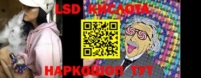 меф Малоярославец