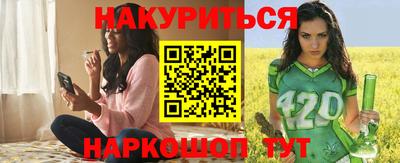 спиды Мариинск
