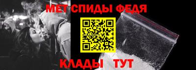 синтетический гашиш Малгобек