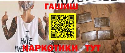 спиды Мариинск