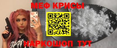 синтетический гашиш Малгобек